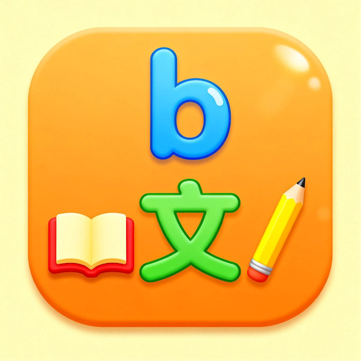 ƴ���������°�����v1.0 ��׿��