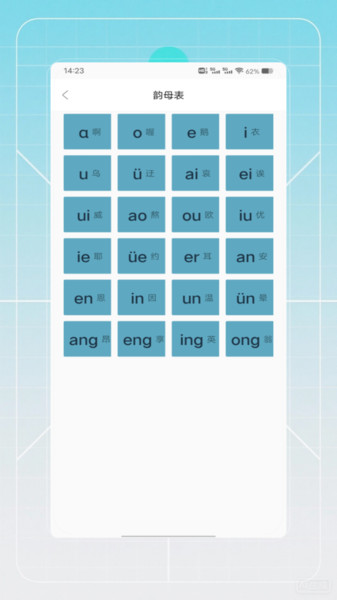 ƴ���������°�����v1.0 ��׿��