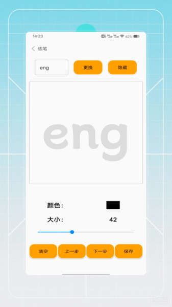 ƴ���������°�����v1.0 ��׿��