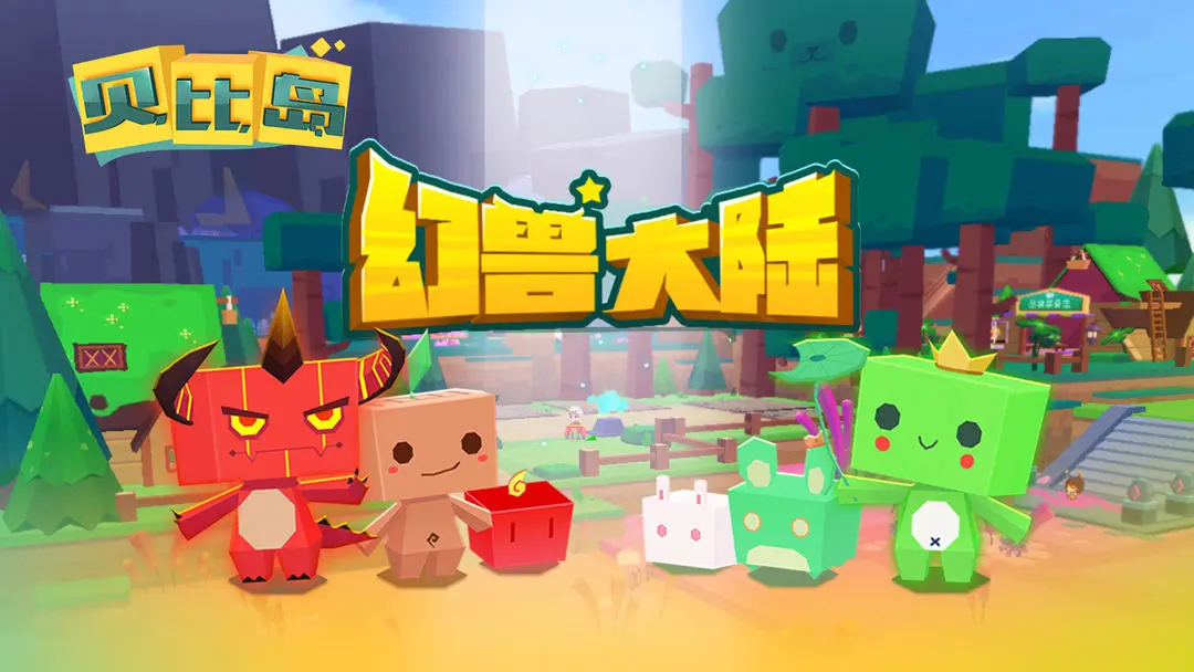 ���ȵ�����v1.54.9 ��׿��