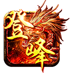 �Ƿ崫��1.85�汾v3.1.3 �ٷ�����