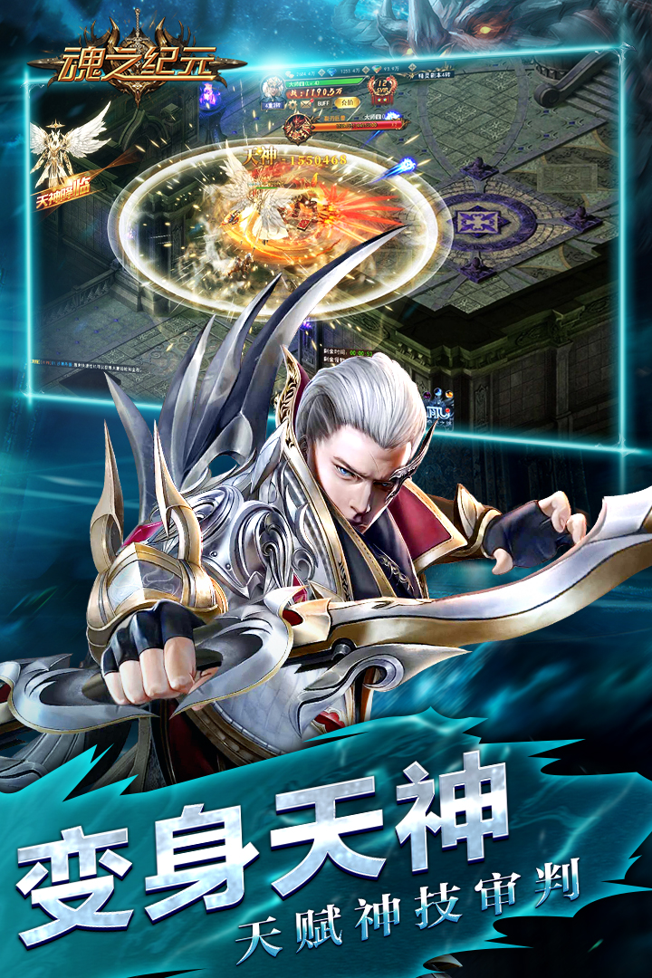 ��֮��Ԫ��Ϸv1.0.7 ���°�