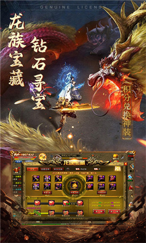 ���������;���ʱװ�����װ�v1.0.0.21007 ������