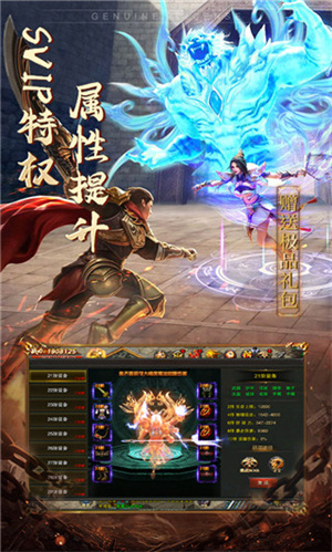 ���������;���ʱװ�����װ�v1.0.0.21007 ������