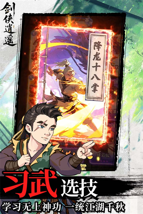 ������ң��������100����v3.0 ������