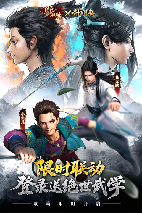 ������ң��������100����v3.0 ������