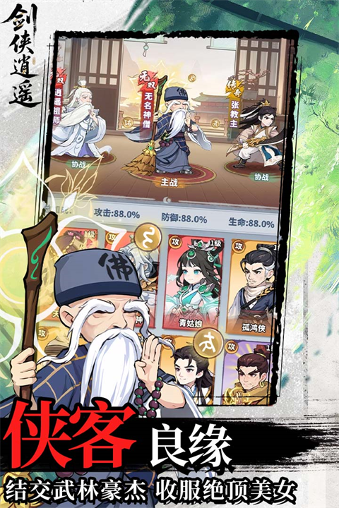 ������ң��������100����v3.0 ������