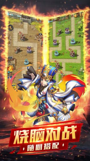 ��ָ������Ϸ����v3.0.0 �ٷ���