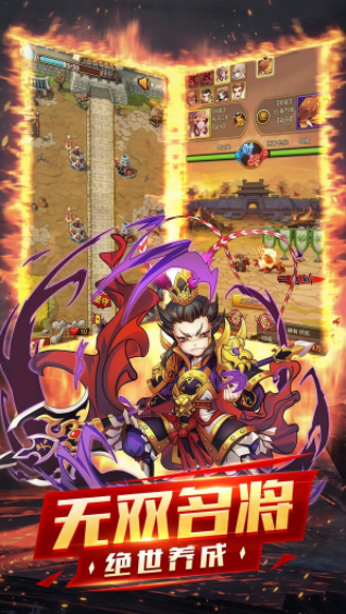 ��ָ������Ϸ����v3.0.0 �ٷ���