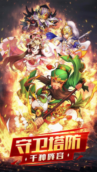 ��ָ������Ϸ����v3.0.0 �ٷ���