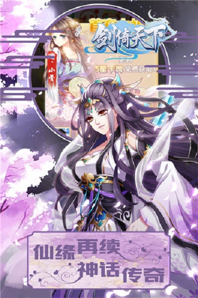 ����������88888��Ԫ��v1.0.0 ������