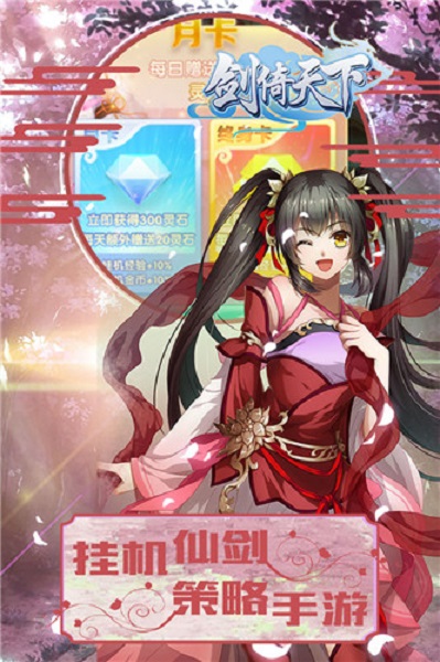 ����������88888��Ԫ��v1.0.0 ������