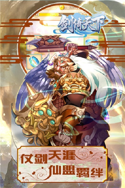 ����������88888��Ԫ��v1.0.0 ������