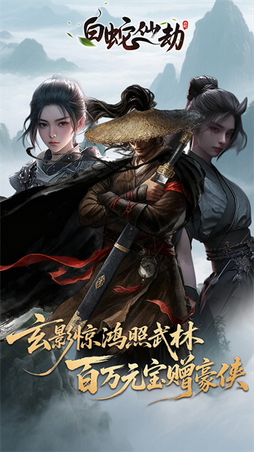 �����ɽ��������׳��v1.0.0 ������