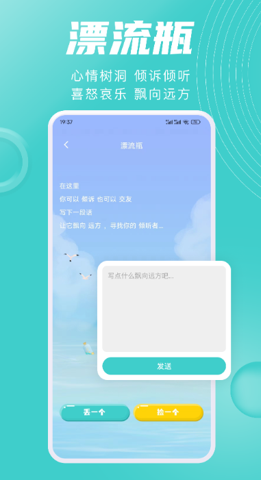 ર�ٷ��ֻ�app�������v1.8.2 ��׿��