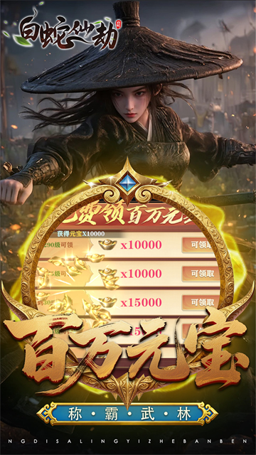 �����ɽ��������׳��v1.0.0 ������