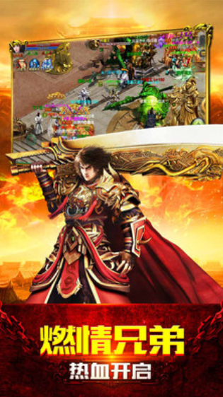 ��Ѫ��������������v1.0.1 ���°�