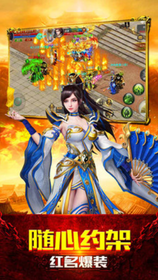 ��Ѫ��������������v1.0.1 ���°�