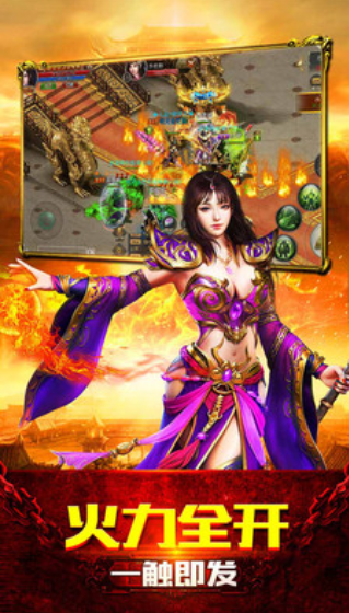 ��Ѫ��������������v1.0.1 ���°�