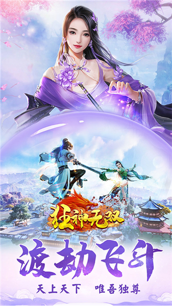 ������˫���κ��������v22122615 �ֻ���