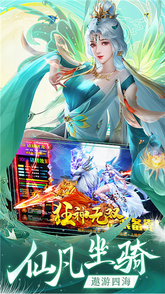 ������˫���κ��������v22122615 �ֻ���