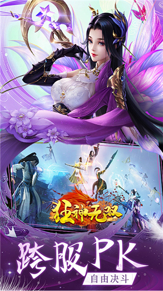 ������˫���κ��������v22122615 �ֻ���