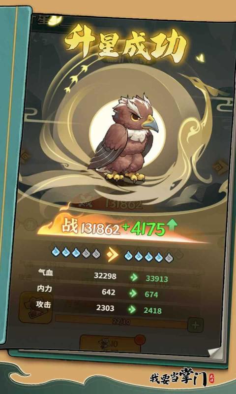 ��Ҫ�����Źٷ�����2025���°�v3.0.1.78 ��׿��