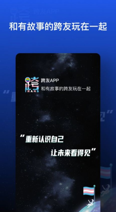 ����app���°�����v2.8.3 ��׿��