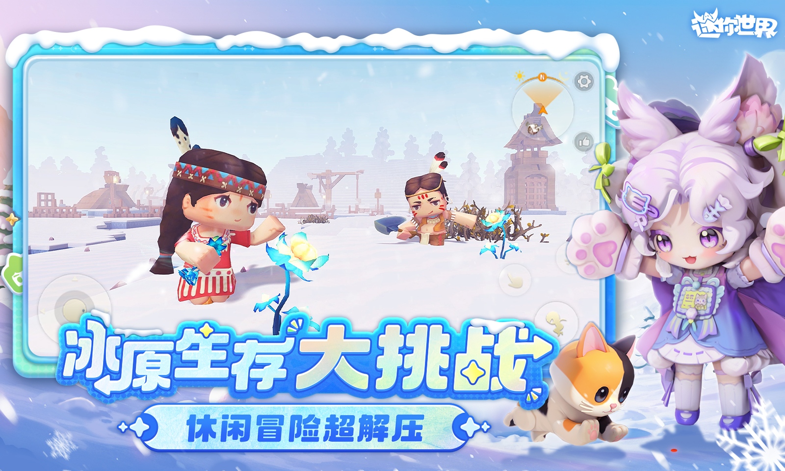 ����������Ʒ�����ѯ��Ѱ�v1.51.50 ���°�