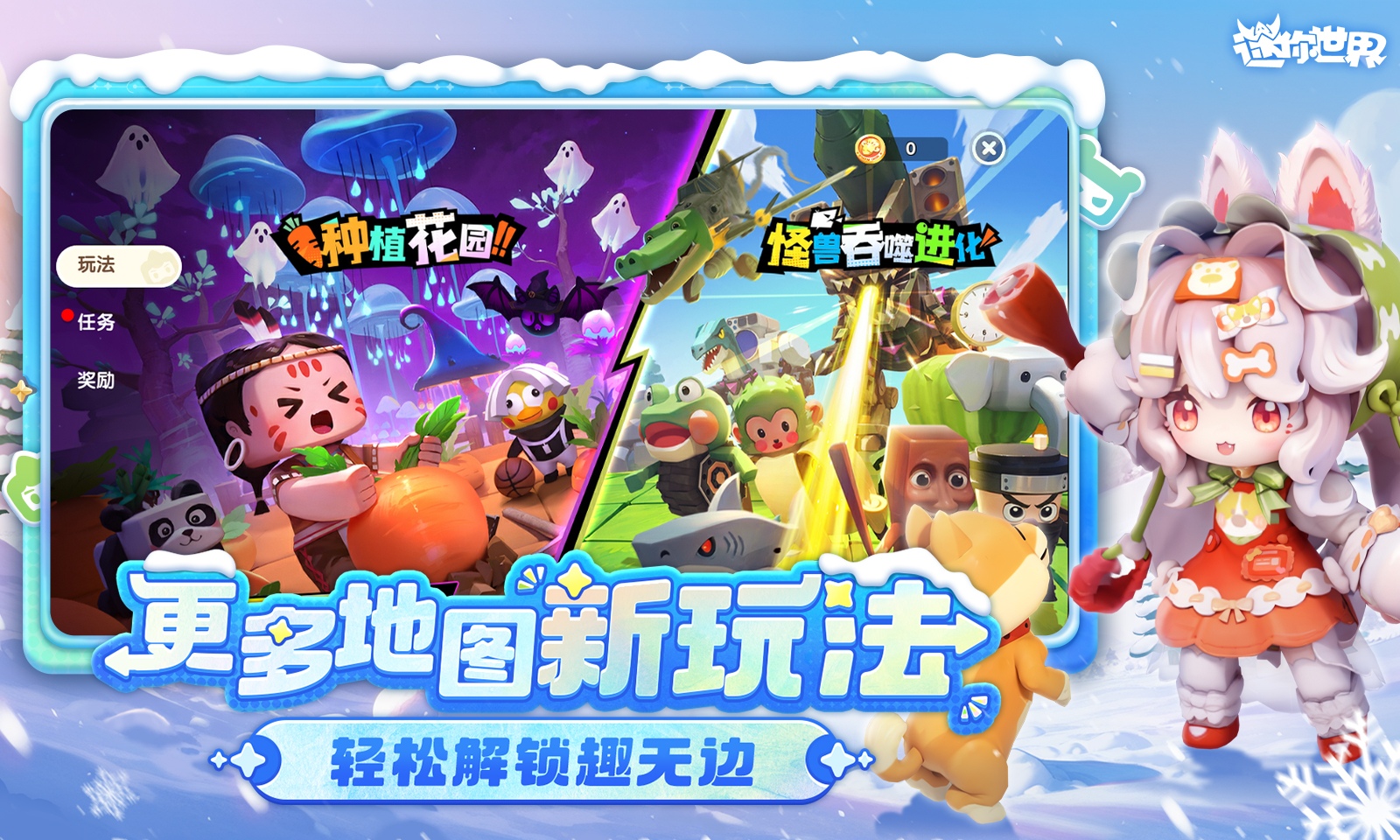 ����������Ʒ�����ѯ��Ѱ�v1.51.50 ���°�