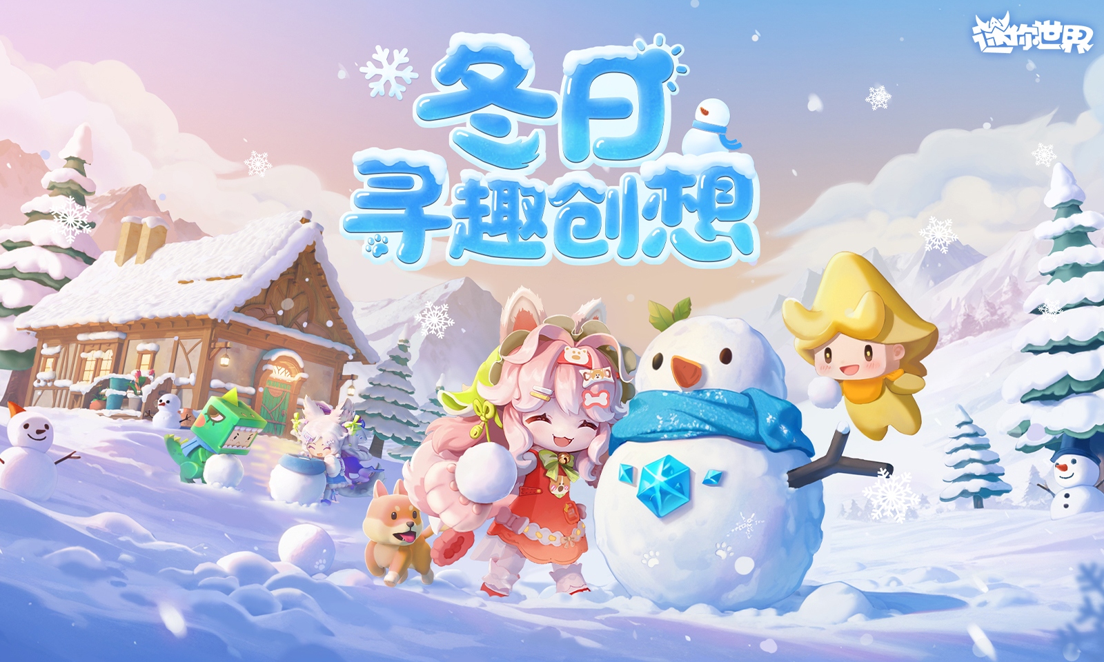 ����������Ʒ�����ѯ��Ѱ�v1.51.50 ���°�