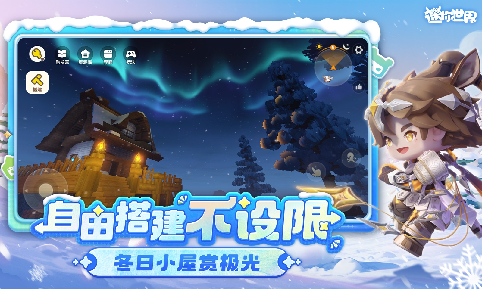 ����������Ʒ�����ѯ��Ѱ�v1.51.50 ���°�