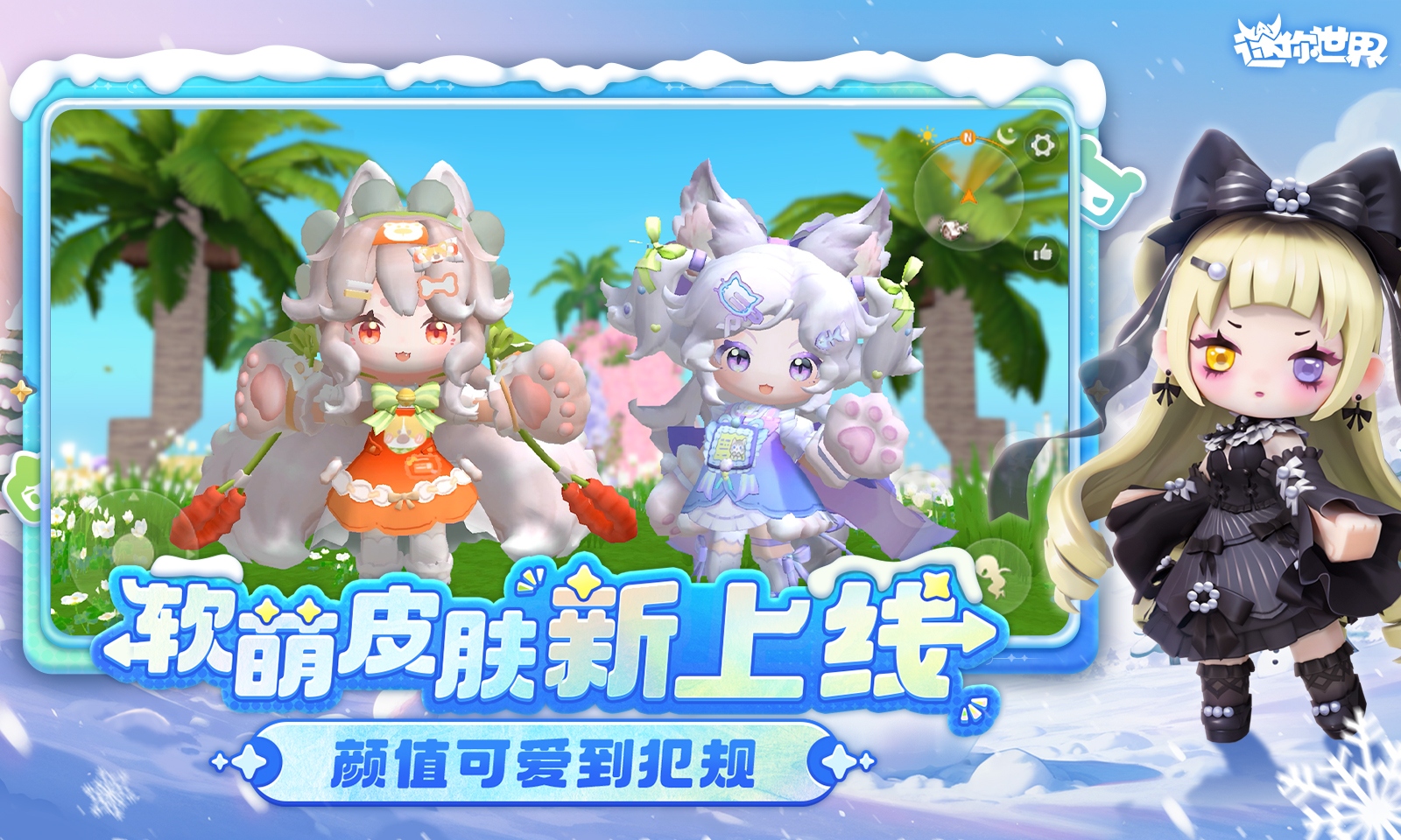 ����������Ʒ�����ѯ��Ѱ�v1.51.50 ���°�