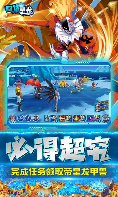 �ڴ�������2000Ԫ��ֵ����v1.0.0 ������