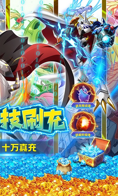 �ڴ�������2000Ԫ��ֵ����v1.0.0 ������