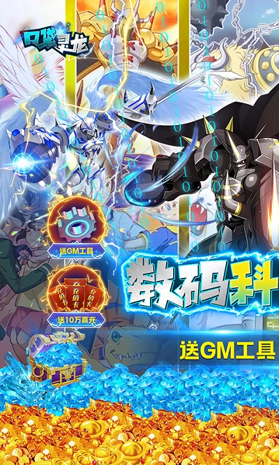 �ڴ�������2000Ԫ��ֵ����v1.0.0 ������