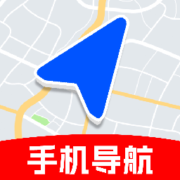 �ֻ�ʵʱ��ͼ������������v1.0.3 ��׿��