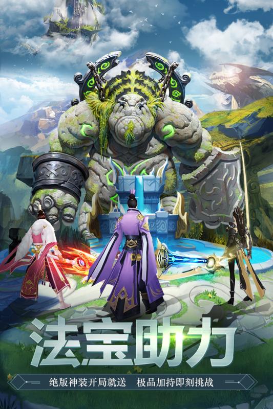 �������֮�������ɱ���װ��v1.1.2 ��Ѱ�