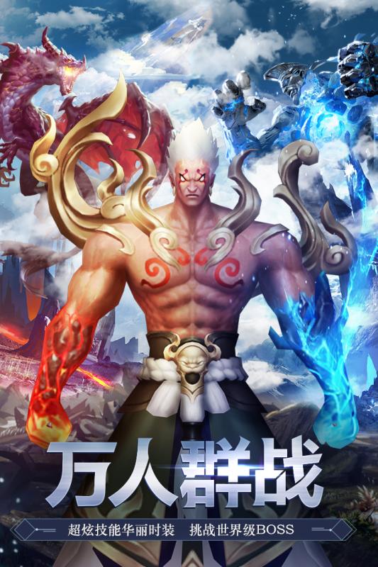 �������֮�������ɱ���װ��v1.1.2 ��Ѱ�