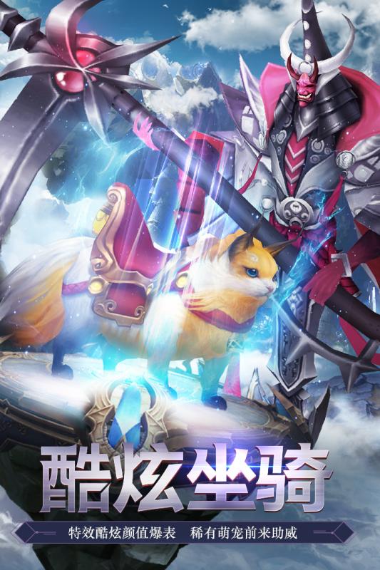 �������֮�������ɱ���װ��v1.1.2 ��Ѱ�