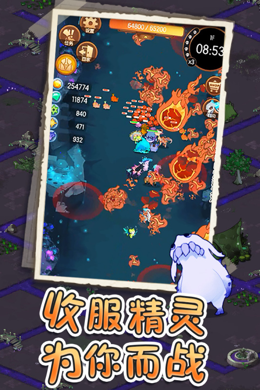 ���̼���Ѱ�v1.0.5 �ֻ���