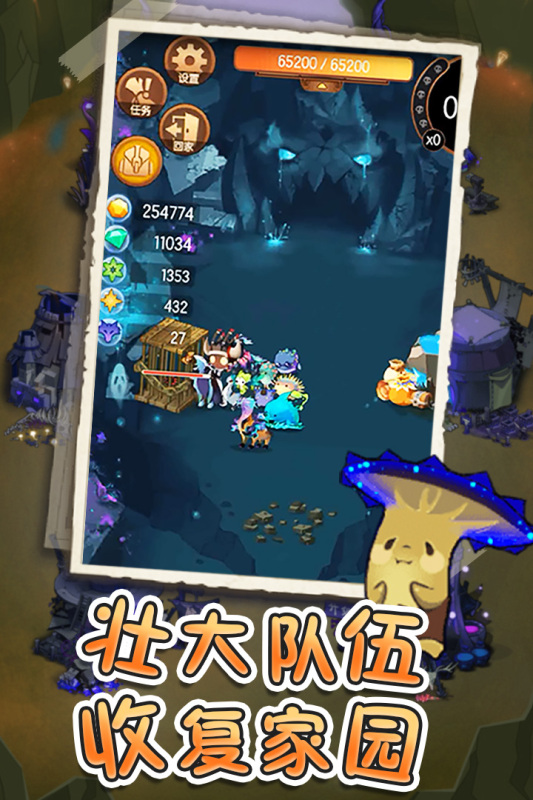 ���̼���Ѱ�v1.0.5 �ֻ���