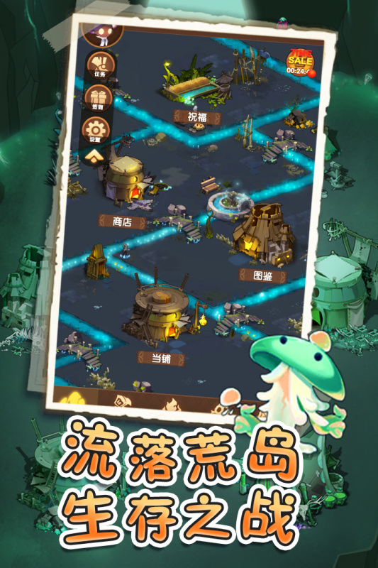 ���̼���Ѱ�v1.0.5 �ֻ���