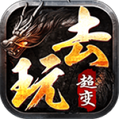 ȥ�泬�������޵�1.95�汾v4.3.3 �ٷ�����