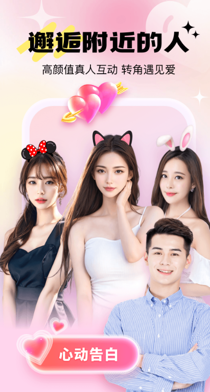 �����Ľ�����������v1.0.5 ���°�