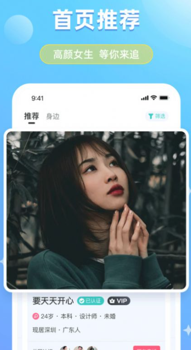 ����������������v3.1.1 ���°�