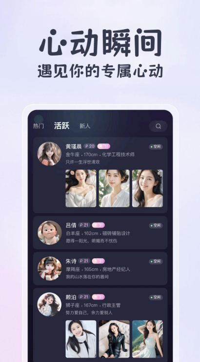 �������򿪺���������v1.1.0.16 ���°�