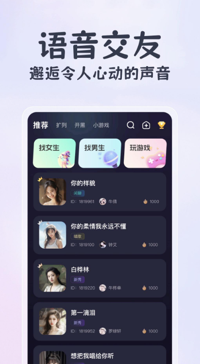 �������򿪺���������v1.1.0.16 ���°�