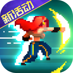 ս�����������������2025���°�v2.16.1 �ٷ���