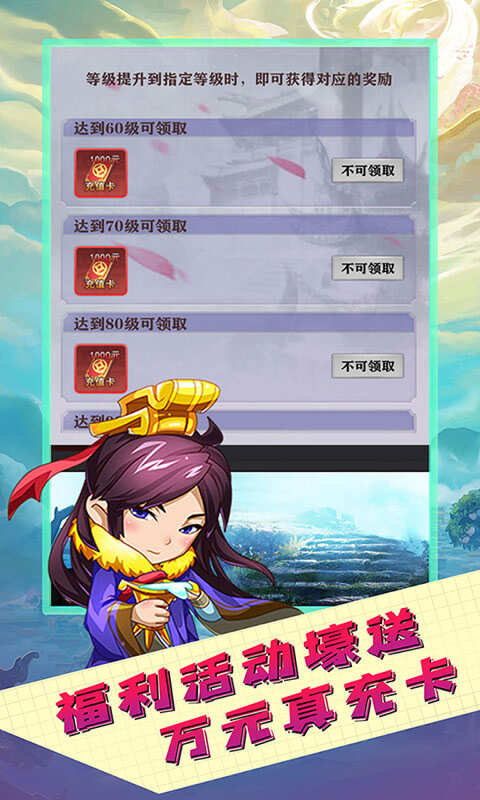 Ů���ͽ�������������v1.0.5 ������